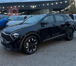 کیا سپۆرتاج